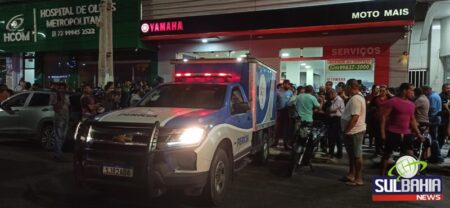 IRMÃS SÃO ASSASSINADAS EM LOJA NO EXTREMO SUL DA BAHIA; SUSPEITO É EX-MARIDO DE UMA DAS VÍTIMAS