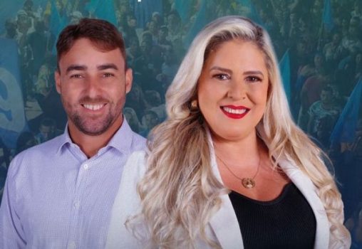 MAIQUINIQUE | JUSTIÇA ELEITORAL CASSA MANDATOS DA PREFEITA E DO VICE POR ABUSO DE PODER