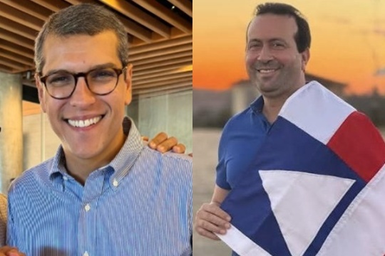REGIÃO | JAYMINHO E WAGNER ALVES NÃO CONSEGUIRAM SE ELEGER