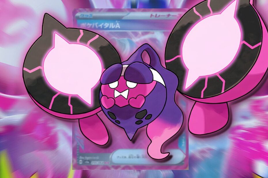 A nova carta Pokémon TCG ACE SPEC já é um grande erro