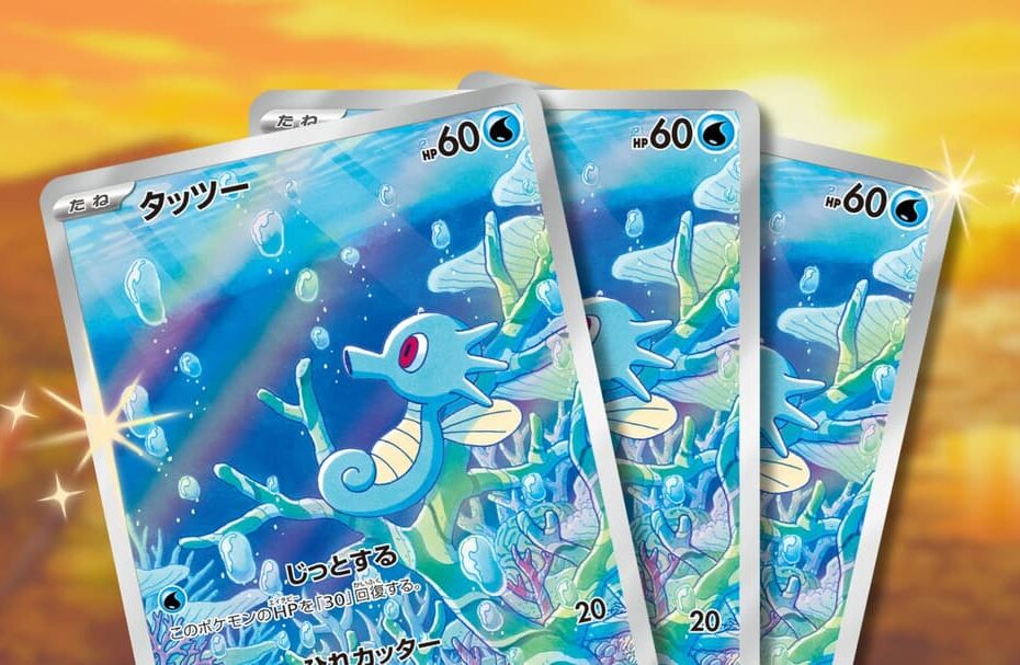 Corrigir volume de cartas Pokémon com sugestão “excelente”