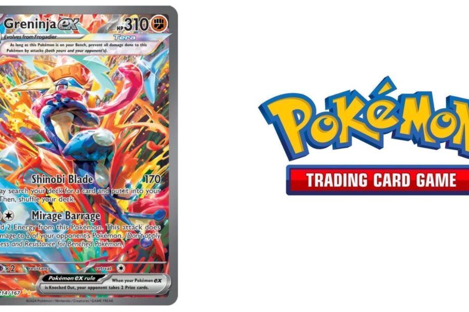 Máscara do Crepúsculo em agosto de 2024